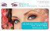 Foto de Clinica de Belleza Permanente